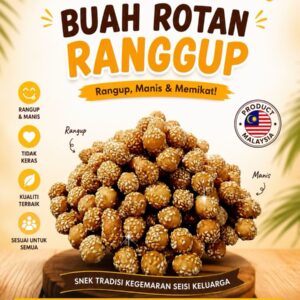 BUAH ROTAN RANGGUP 500 gram